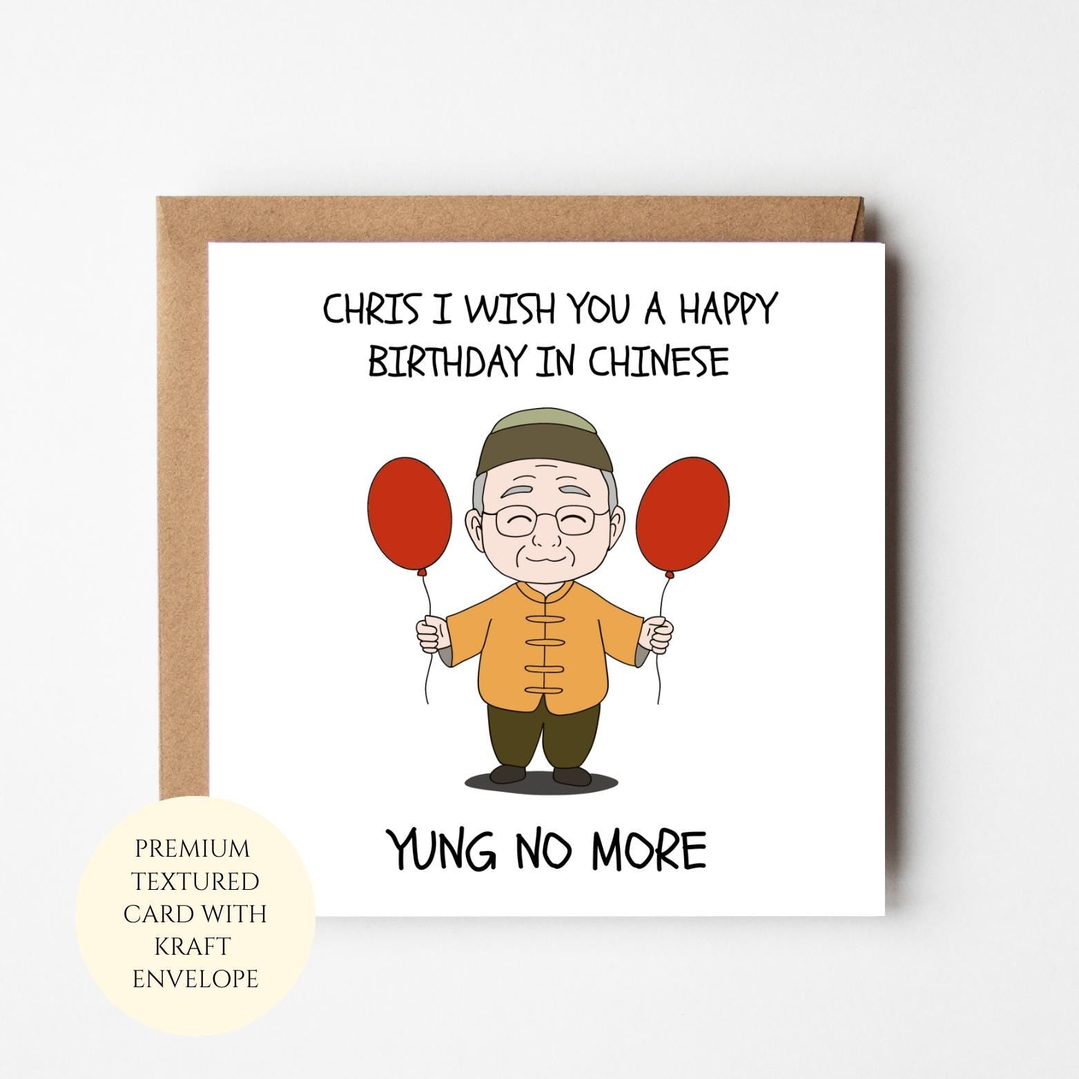 Personalised Birthday Card: Funny Chinese Pun and Cartoon