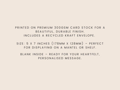 Personalised Cocktail Birthday Card: Cheers, Custom Name, Fun Greeting