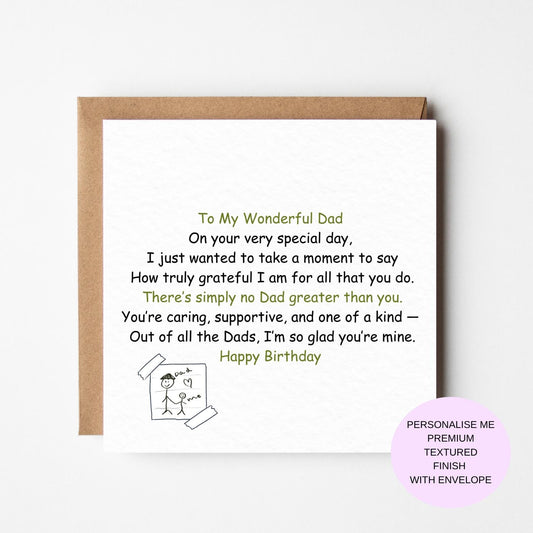 Thoughtful Dad Birthday Card - Birthday Card For Dad - Poem Dad Card - Dad Greeting Card For Birthday - Special Dad Card