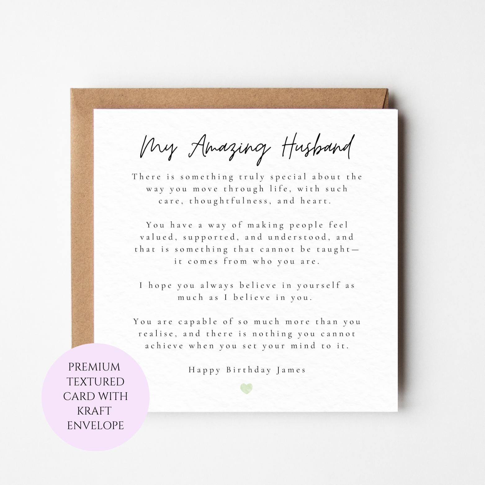 Personalised Husband Birthday Card, Heartfelt Message, Textured Card (Kraft Envelope)