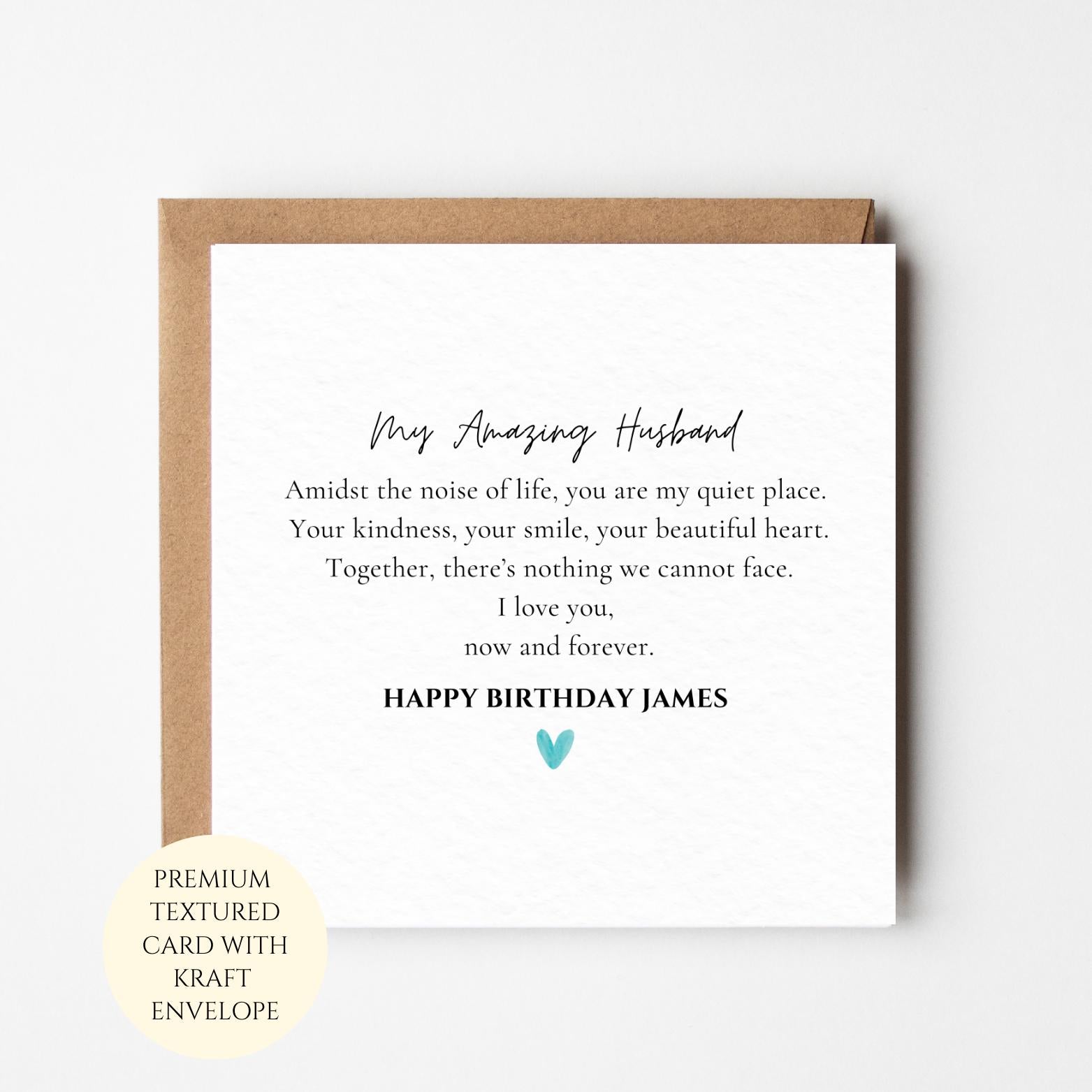 Personalised Romantic Birthday Card for Husband – Wife Message, Textured Card (Kraft Envelope)